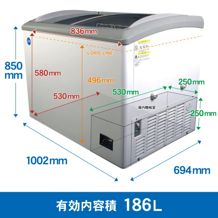 楽天市場】JCM 冷凍 ショーケース JCMCS-180 業務用 冷凍 冷凍庫 保冷 