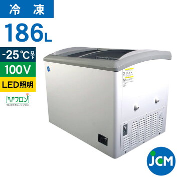 楽天市場】ダイレイ 無風冷凍ショーケース −25℃ 325L RIO-150e 