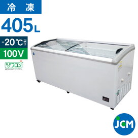 jcmcs-405.jpg?fitin=272:272