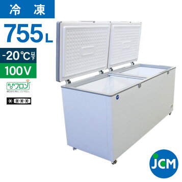 楽天市場】SH-500XE(旧：SH-500XD) サンデン 冷凍ストッカー 500L 