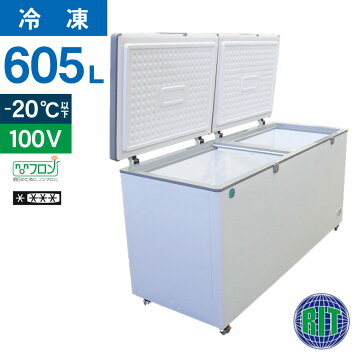 楽天市場】三菱電機 冷凍庫 MF-U12K ホームフリーザー 右開き 容量 