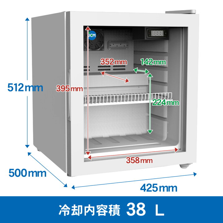 楽天市場】JCM 卓上型 冷蔵ショーケース JCMS-46 業務用 冷蔵 冷蔵庫 