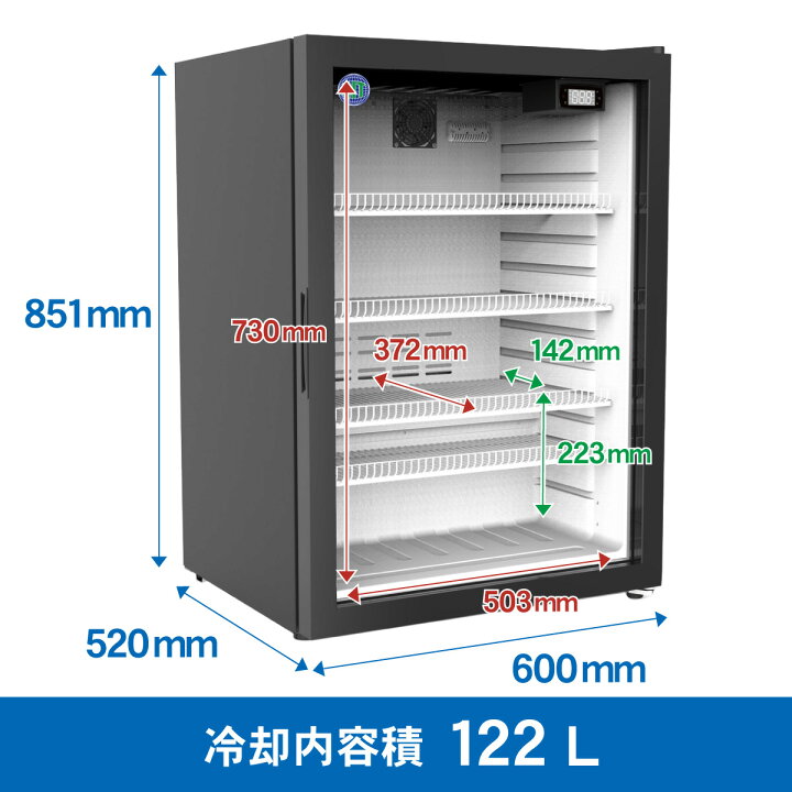 楽天市場】RIT 卓上型冷蔵ショーケース RITS-126-TO 冷蔵 冷蔵庫 保冷 