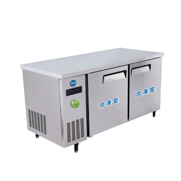 楽天市場】JCM 業務用冷凍庫 ヨコ型 冷凍庫 JCMF-1260T-IN 業務用 冷凍 
