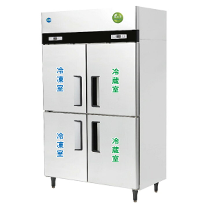 楽天市場】JCM 業務用冷凍冷蔵庫 タテ型 冷凍冷蔵庫 JCMR-1265F2-IN 