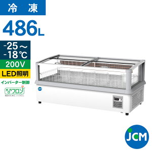 JCM �Ⓚ�v���O�C�� �V���[�P�[�X �A�C�����h JCMCS-428 ��1906×���s886×����830 486L �Ɩ��p �Ⓚ�V���[�P�[�X �W�� LED�t�� �f�B�X�v���C �ȃG�l �X�[�p�[�}�[�P�b�g �m���t���� ���I�΍� ��N��