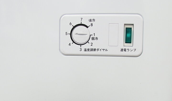 楽天市場】RIT JCM 冷凍ストッカー RITC-310 業務用 ジェーシーエム 