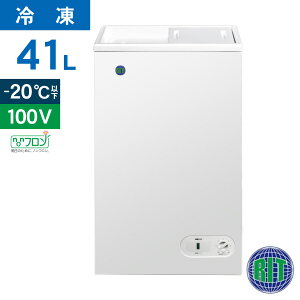RIT JCM ⓀXgbJ[ RITC-41 Ɩp WF[V[G Ⓚ HiXgbJ[ t[U[ `FXgt[U ۑ ~ ۗ ⓀHi 41L 489×s309×859mm mt Nۏ