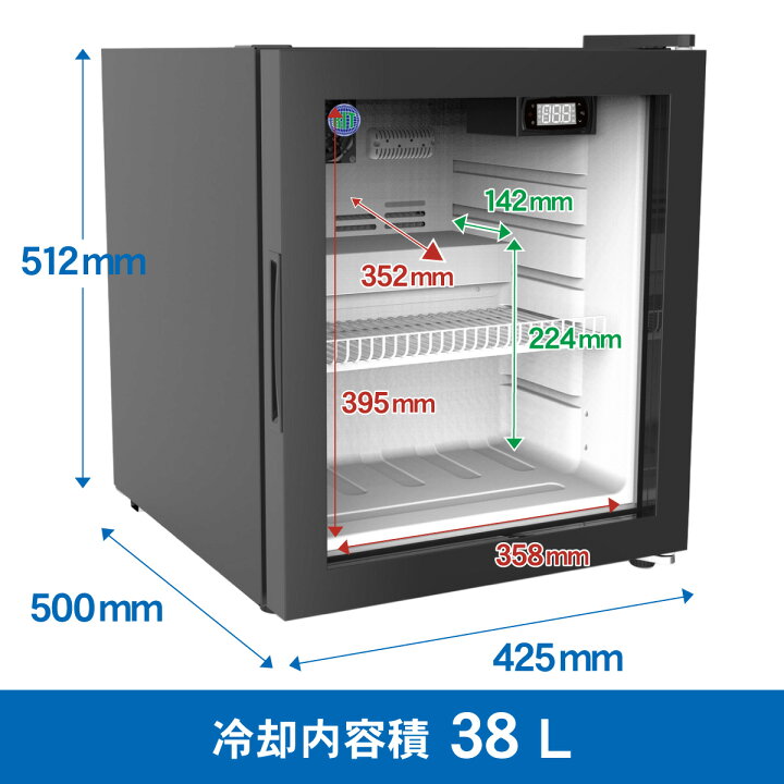 楽天市場】RIT 卓上型 冷蔵ショーケース RITS-46-TO 業務用 冷蔵 