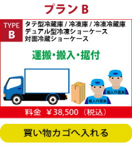 z ^e^①/Ⓚ/Ⓚ①/Ζʗ①V[P[X/fA^ⓀV[P[X ^CvB