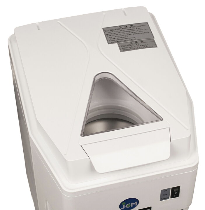 楽天市場】JCM 電動かき氷機 アイススライサー JCM-IS-W 業務用  