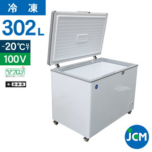 JCM ⓀXgbJ[ JCMC-310 Ɩp WF[V[G Ⓚ HiXgbJ[ t[U[ `FXgt[U[ ۑ ~ ۗ 302L 1104×s743×852mm mt Nۏ