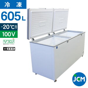 JCM ⓀXgbJ[ JCMC-605 Ɩp WF[V[G Ⓚ e ^ HiXgbJ[ t[U[ `FXgt[U[ ۑ ~ ۗ 605L 1800×s743×921mm mt Nۏ
