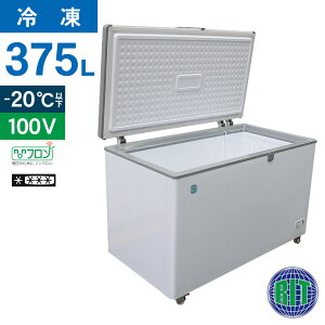 RIT JCM ⓀXgbJ[ RITC-385 Ɩp WF[V[G Ⓚ HiXgbJ[ t[U[ `FXgt[U ۑ ~ ۗ ⓀHi 375L 1314×s743×852mm mt Nۏ