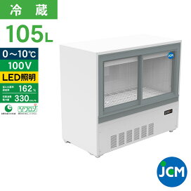 jcms-105b.jpg?fitin=272:272