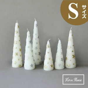 yԌʉizyLh ƖzLh EB^[ X^[_XgiSTCYj106900yE\N   t[eBO  v[g p[eB[ X}[gLh