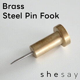 【BRASS ブラス】ウォールピンフック 1個入 303715【真鍮 引っ掛け Horn Please ステーショナリー ピン 文房具】