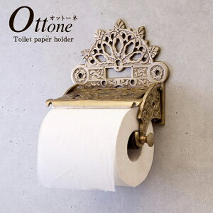 トイレットペーパーホルダー シングル トイレ用品の人気商品 通販 価格比較 価格 Com トイレットペーパーホルダー シングル トイレ用品の人気商品 通販 価格比較 価格 Com