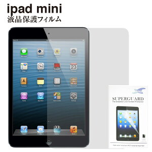 yԌʉizyCALANSzSUPERGUARD tیtB AKS-0090 yiPad mini pzyiPad mini iPad mini2 iPad mini3 N[jONXt tیV[g tیV[z