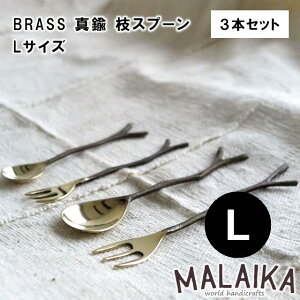 BRASS ^J }Xv[ LTCY TWK0002 3{Zbgy^J Xv[ Jg[ H Lb` Lb`c[ }CJ MALAIKA At^k[eB[ k ̓ ̓ hV̓ NX}X Xmas