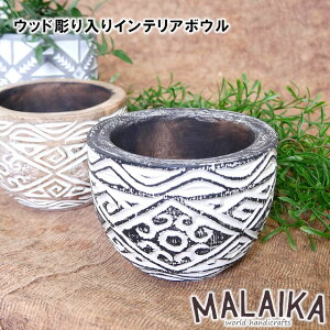 Ebh  nhJ[rO CeA{E TRY-M-020yv^[ ԑ Aؔ A K[fjO | CeA }CJ MALAIKA At^k[eB[ k ̓ ̓ h