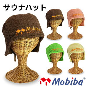 y[J[zro TEinbg 27195 27196 27197 27198 uE sN O[ CG[yfireside t@C[TCh Mobiba TEi TEinbg E egTEi TEieg g