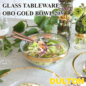 yyVX[p[SALEzDULTON GLASS TABLEWARE OBO GOLD BOWL 205 A515-299GD205 OXe[uEFA I[{ S[h {E 205y_g At^k[eB[ k H AeB[N o^C z