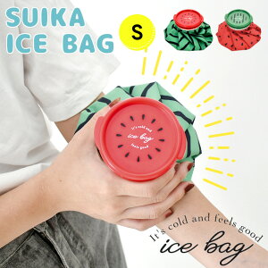 ice bag �X�C�J �A�C�X�o�b�O S�T�C�Y A689�y����S�� �X�X �X�̂� �A�C�V���O�o�b�O �A�C�V���O �����΍� �M���Ǒ΍� �X�|�[�c�ϐ� �싅 �T�b�J�[ �S���t �A�E�g�h�A �^���� �s�N�j�b�N �L����