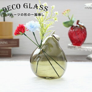DECO Glass I04-3139 PearyO[oA[ global arrow yA[ miV KXx[X t[x[X ԕr ֑} ̓ ̓ hV̓ NX}X xmasz