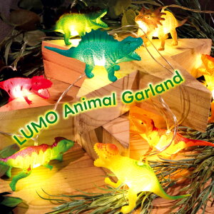 LUMO Animal Garland L04-0032 L04-0033 Safari DinosauyO[oA[ global arrow K[h  Tt@  _Ci\[ LED LEDCg ̓ ̓ hV̓ NX}X xmasz