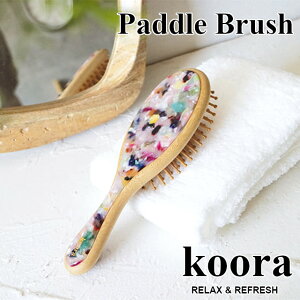 koora Paddle Brush R04-1114 R04-1115 Latte MixyO[oA[ global arrow wAuV phuV }bT[W PA wAPA  wbhXp }bT[W X^CO ubVO wA[