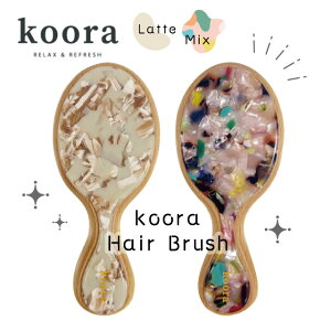 koora Hair Brush R04-1116 R04-1117 Latte Mix yO[oA[ global arrow wAuV }bT[W PA wAPA   wbhXp }bT[W ubVO wA[uV ̓ hV̓