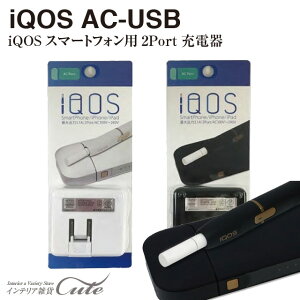 yԌʉizAC-USB 3.1A USB2|[g ACA_u^[ ϊA_v^[ iq-ac2u31yiQOS [d ACRX iQOS X}[gtHp AC-USB[d ACPort AC Port 2|[g 2 RZg X}z[d iphone a