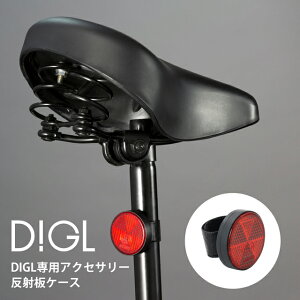 DIGLpANZT[ ˔P[X GH-SMABA-BKyO[nEXzyX}[g^O [hoCN }EeoCN ڗȂ   Yꕨ h~ ^ ʒu X}[ggbJ[z