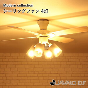 �y���[�J�[�����z�yJAVALO ELF�zModern collection �V�[�����O�t�@�� 4�� JE-CF014�y�W�����@���G���t ���_�� ������� �V���v�� �ȒP�g���� �K���X�V�F�[�h �C���e���A�z