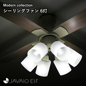 �y���[�J�[�����z�yJAVALO ELF�zModern Collection �V�[�����O�t�@�� 6�� JE-CF015�y�W�����@���G���t ���_�� ������� �V���v�� �ȒP�g���� �K���X�V�F�[�h �C���e���A�z