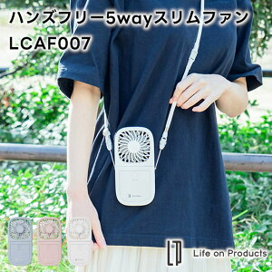 yLife on ProductsznYt[5wayXt@ LCAF007yCtIv_Nc oCobe[@\t nfBt@ fXNt@ @ ~j@  | X}zX^h Xg