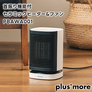 yplus morezU@\t Z~bNq[^[&t@ PBAWA001yvXA U@\t Z~bNq[^[ t@ t@q[^[ g[ ≷p ^q[^[ dCq[^[ dCXg[u 