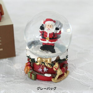 ~jXm[h[bLOz[X 11163ynjA Xm[h[   NX}X NX}X NX}XfR[V AeB[N o^C zCgf[ 