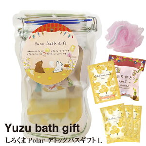 yyVX[p[SALEzyԌʉiz낭 Polar fgbNX oXMtg Ly䂸 oX{[ oXpE_[ tFCX}XN {fBEHbV{[  tFCX}XN C M