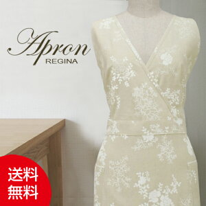 yԌʉizREGINAW[i Gv ԕvg GKgGvyFA-75zyfB[X Lb`  킢z