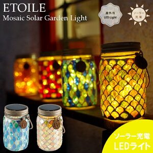 ytFA[CgzLED \[[ UCNKX\[[K[fCg u[@VgXibg KL-10353 KL-10354yLV} kishima LEDCg z LEDCg CX^f ȃGlz