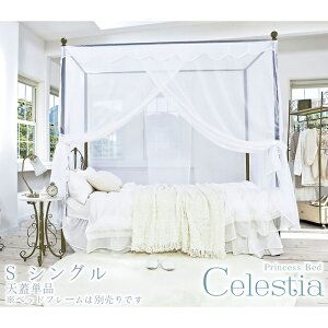 VOpVWPiZXeBAxbh TG-906S CeA@xbh