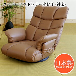 y{zX[p[\tgU[֎q|_y| YS-1393y֎q CX `FA CeA X[p[\tgU[ 13iK NCjO ] uE ubN Cbh {쏊z