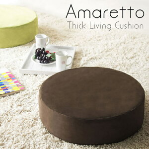 �ᔽ���N�b�V���� CN-50R-60R �C���e���A