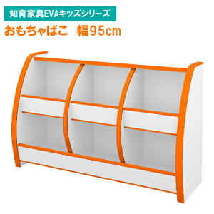 y[pA[gz΂ 95cm J[6F OB-95My[ Ƌ q  LbY I  Vw Vz