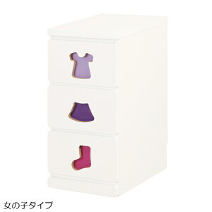 �yTRAINING KIDS CHEST�z�y�[�p�A�[�g�z�������Â��������Ȃ�`�F�X�g�@3 �t�@TSC-29M�y���[ �Ƌ� �q�� ���� �L�b�Y �I �������� �V�w�� �V�����z