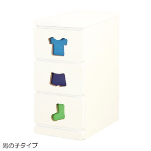 �yTRAINING KIDS CHEST�z�y�[�p�A�[�g�z�������Â��������Ȃ�`�F�X�g�@3 �t�@TSC-29M�y���[ �Ƌ� �q�� ���� �L�b�Y �I �������� �V�w�� �V�����z