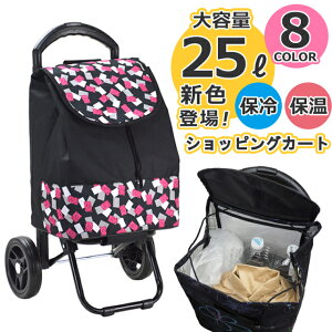 @`mBXJ[j ۗ ۉ VbsOJ[g #15161y슓 VbsOJ[g ۗJ[g ܂肽 ۗJ[g GRobO J[g z