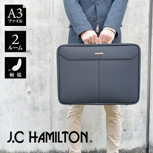 アタッシュケース 軽量 バッグ 通販 人気ランキング 価格 Com